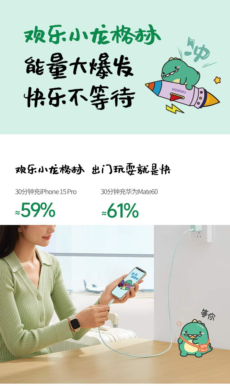 恒行6-全球领先的消费电子科技品牌