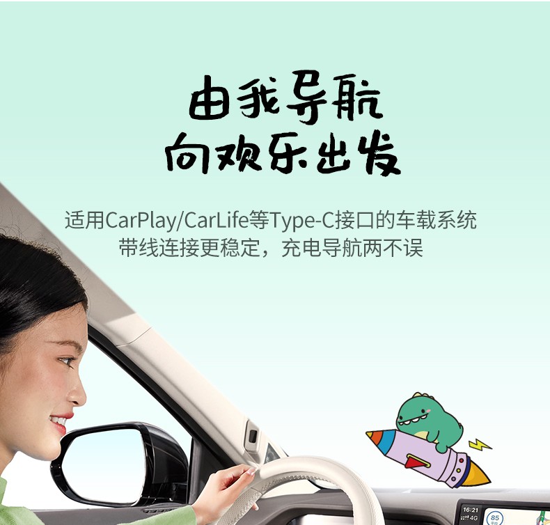 恒行6-全球领先的消费电子科技品牌