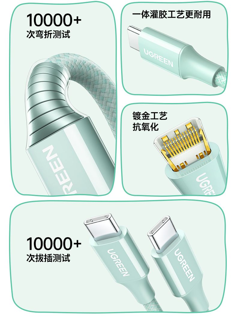 恒行6-全球领先的消费电子科技品牌