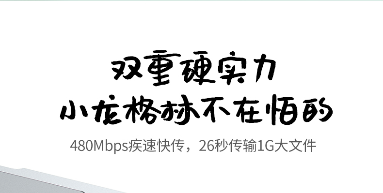 恒行6-全球领先的消费电子科技品牌