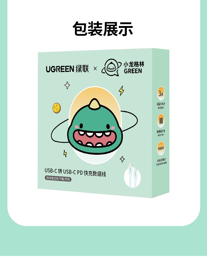 恒行6-全球领先的消费电子科技品牌