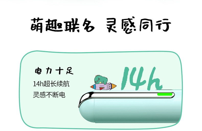 恒行6-全球领先的消费电子科技品牌