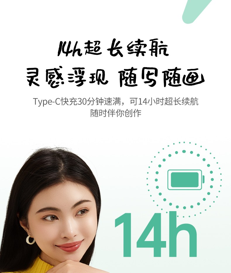 恒行6-全球领先的消费电子科技品牌