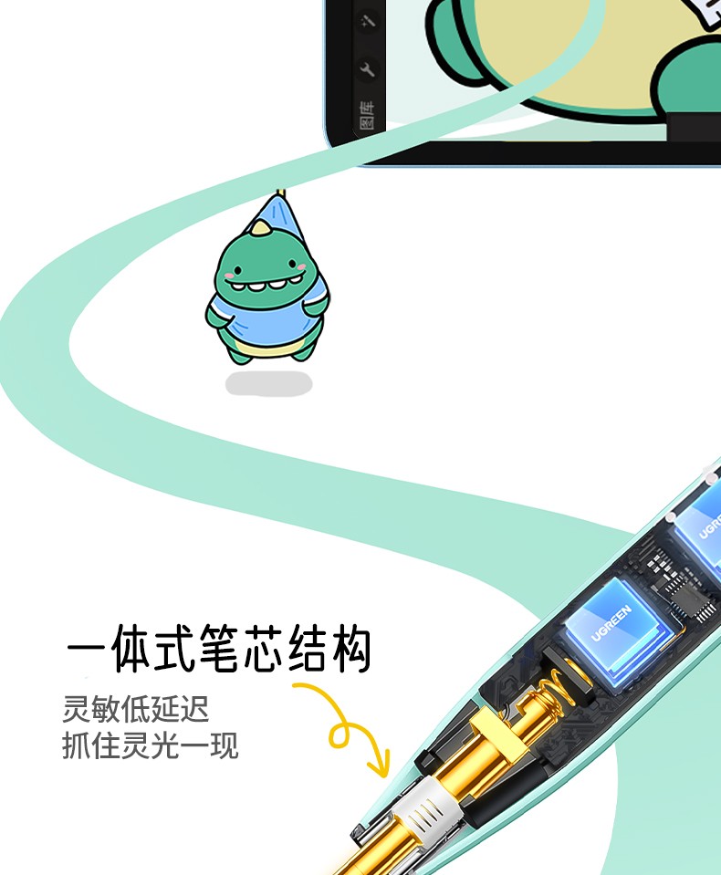 恒行6-全球领先的消费电子科技品牌