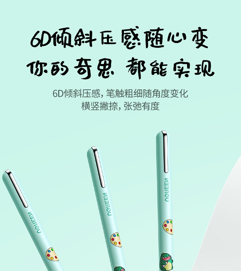 恒行6-全球领先的消费电子科技品牌