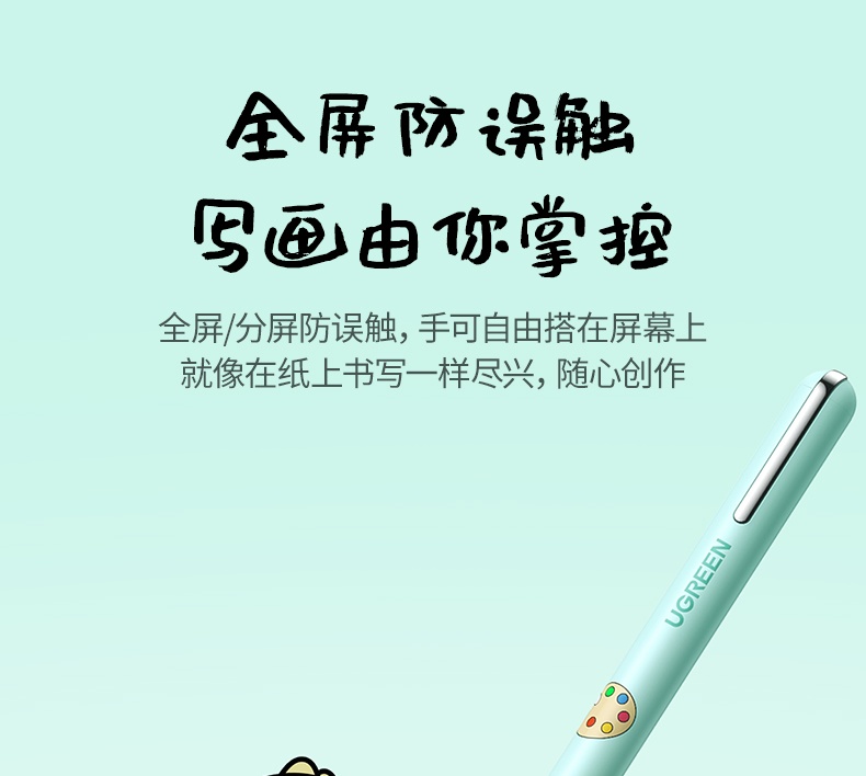 恒行6-全球领先的消费电子科技品牌