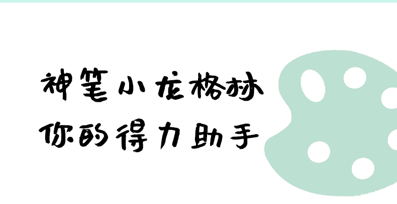 恒行6-全球领先的消费电子科技品牌