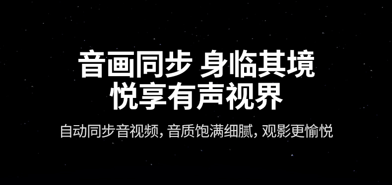恒行6P301 保护内部元器件