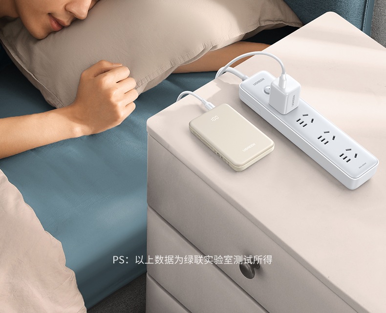 恒行6-全球领先的消费电子科技品牌