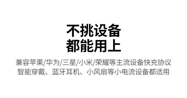 恒行6-全球领先的消费电子科技品牌