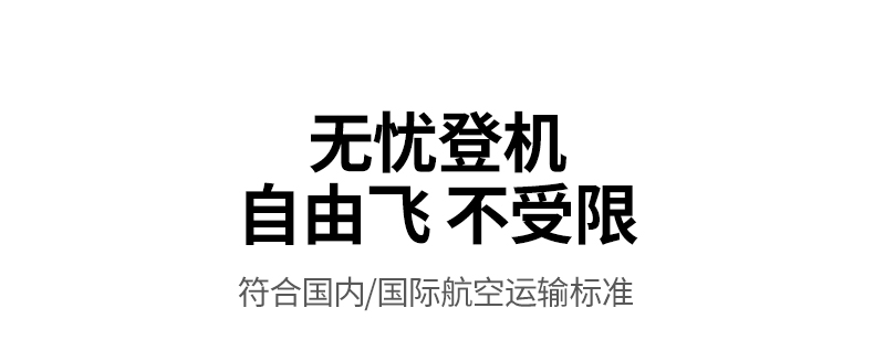 恒行6-全球领先的消费电子科技品牌