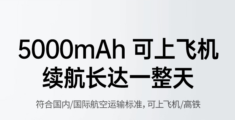恒行6-全球领先的消费电子科技品牌