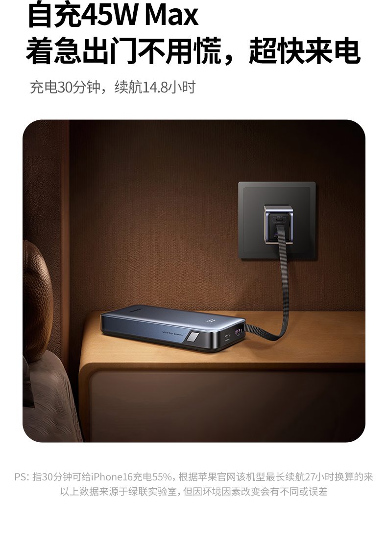 恒行6-全球领先的消费电子科技品牌