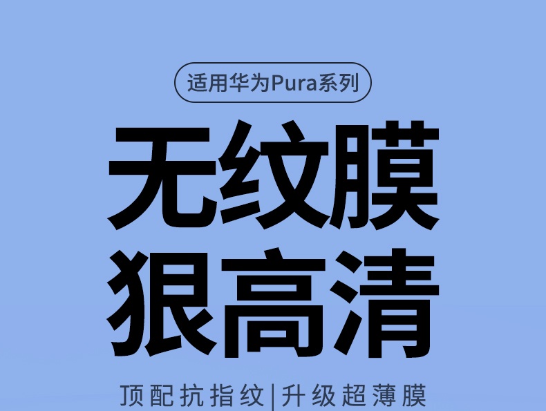 恒行6-全球领先的消费电子科技品牌