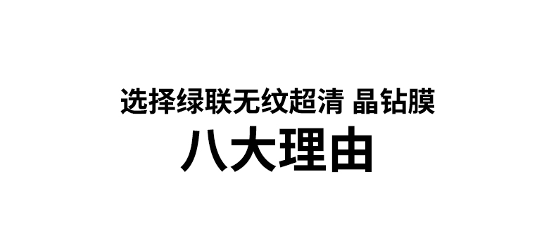 恒行6-全球领先的消费电子科技品牌