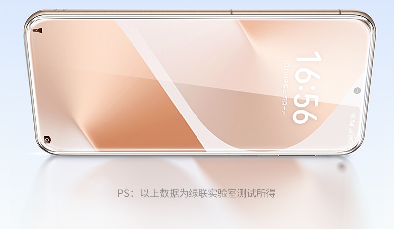 恒行6-全球领先的消费电子科技品牌