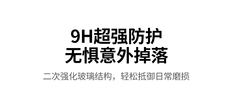 恒行6-全球领先的消费电子科技品牌