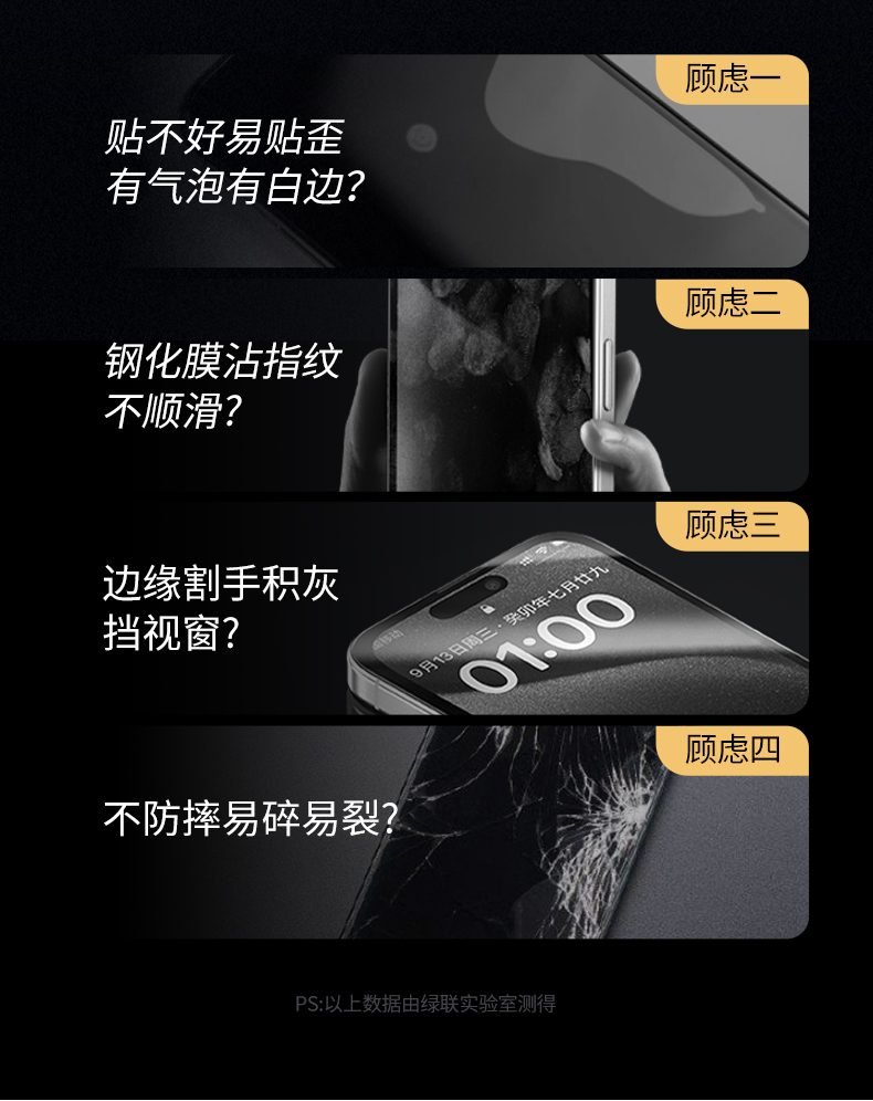 恒行6-全球领先的消费电子科技品牌