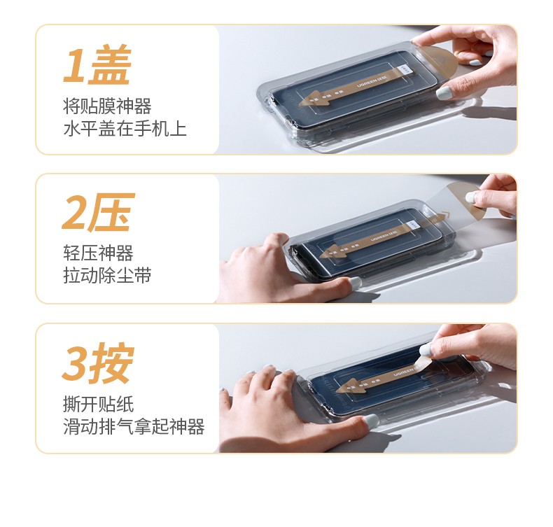 恒行6-全球领先的消费电子科技品牌