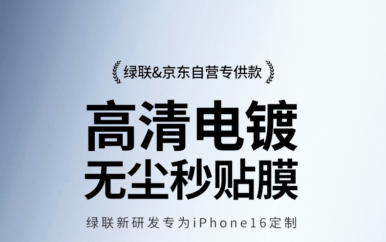 恒行6-全球领先的消费电子科技品牌
