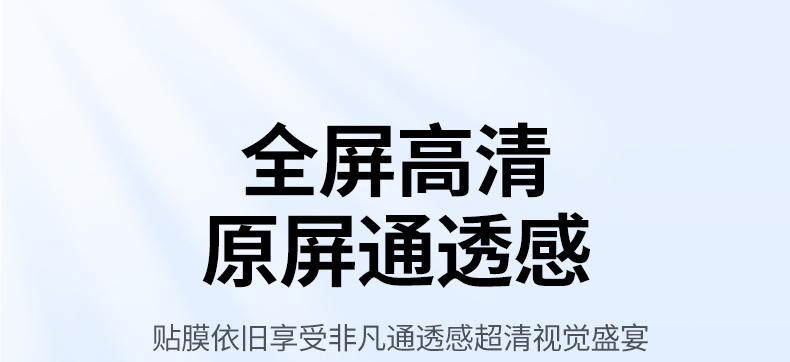 恒行6-全球领先的消费电子科技品牌