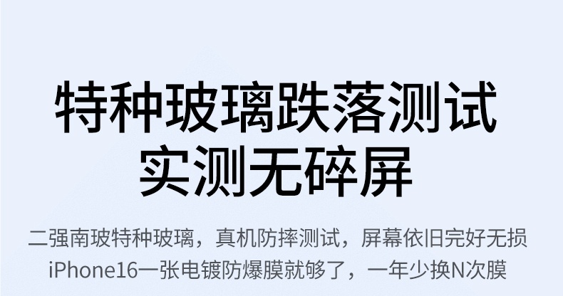 恒行6-全球领先的消费电子科技品牌