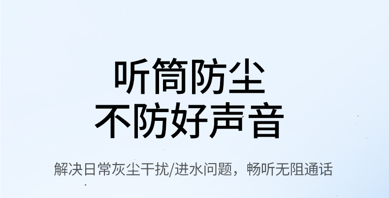 恒行6-全球领先的消费电子科技品牌