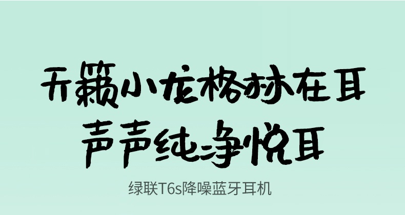 恒行6-全球领先的消费电子科技品牌