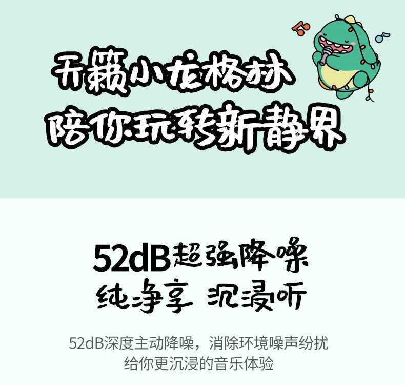 恒行6-全球领先的消费电子科技品牌