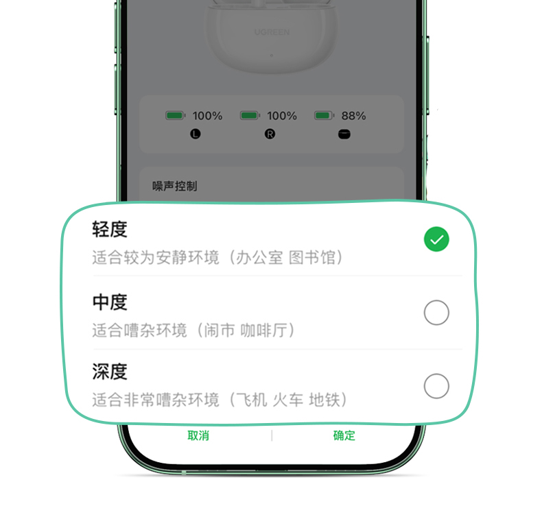 恒行6-全球领先的消费电子科技品牌
