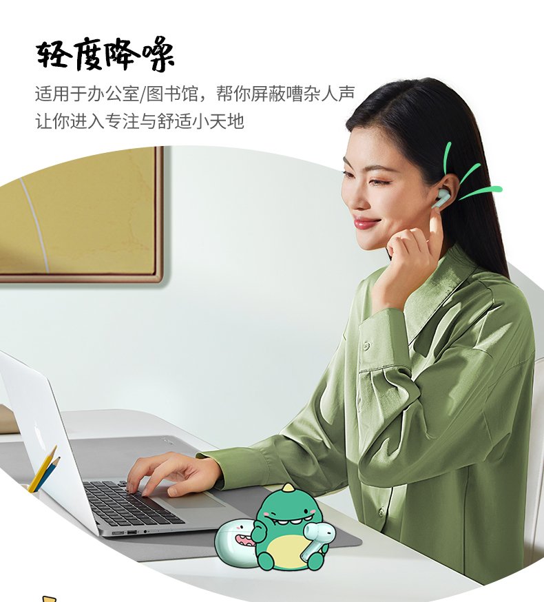 恒行6-全球领先的消费电子科技品牌