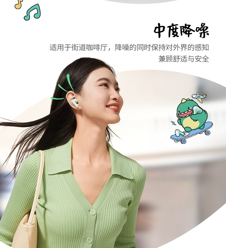 恒行6-全球领先的消费电子科技品牌