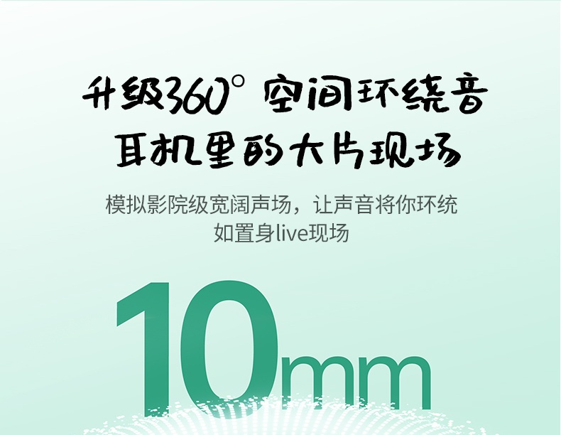 恒行6-全球领先的消费电子科技品牌