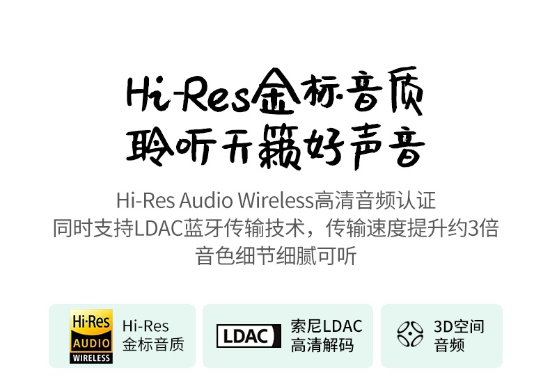 恒行6-全球领先的消费电子科技品牌