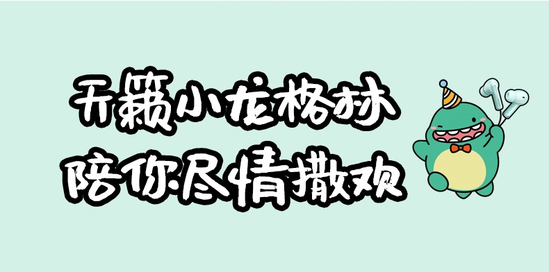 恒行6-全球领先的消费电子科技品牌