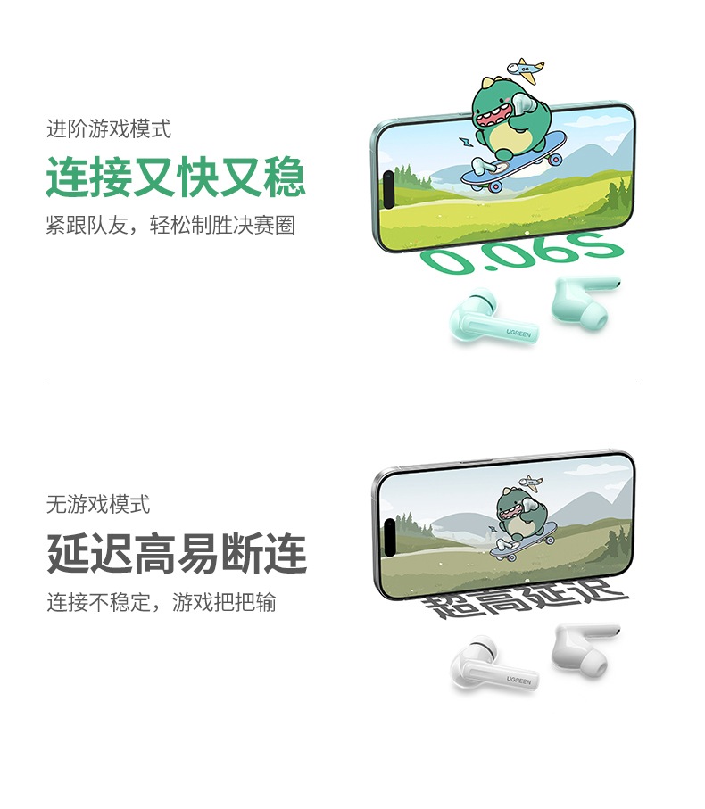 恒行6-全球领先的消费电子科技品牌