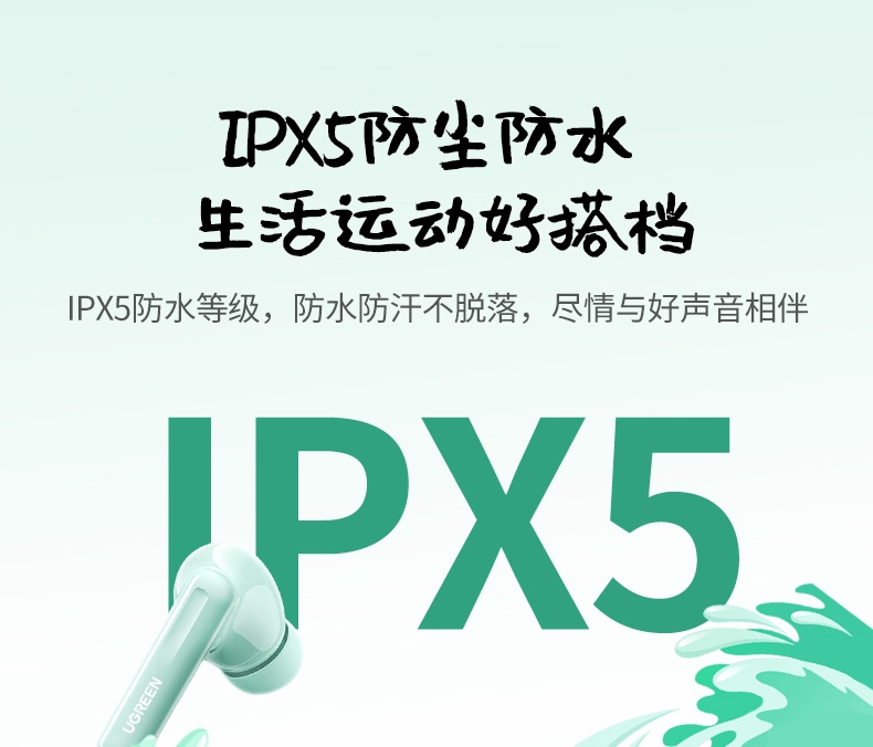 恒行6-全球领先的消费电子科技品牌