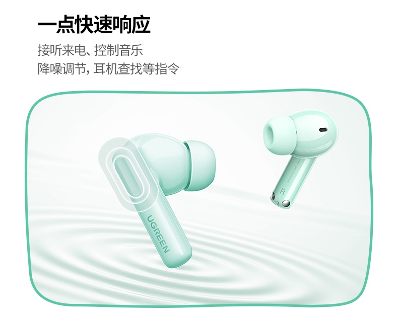 恒行6-全球领先的消费电子科技品牌