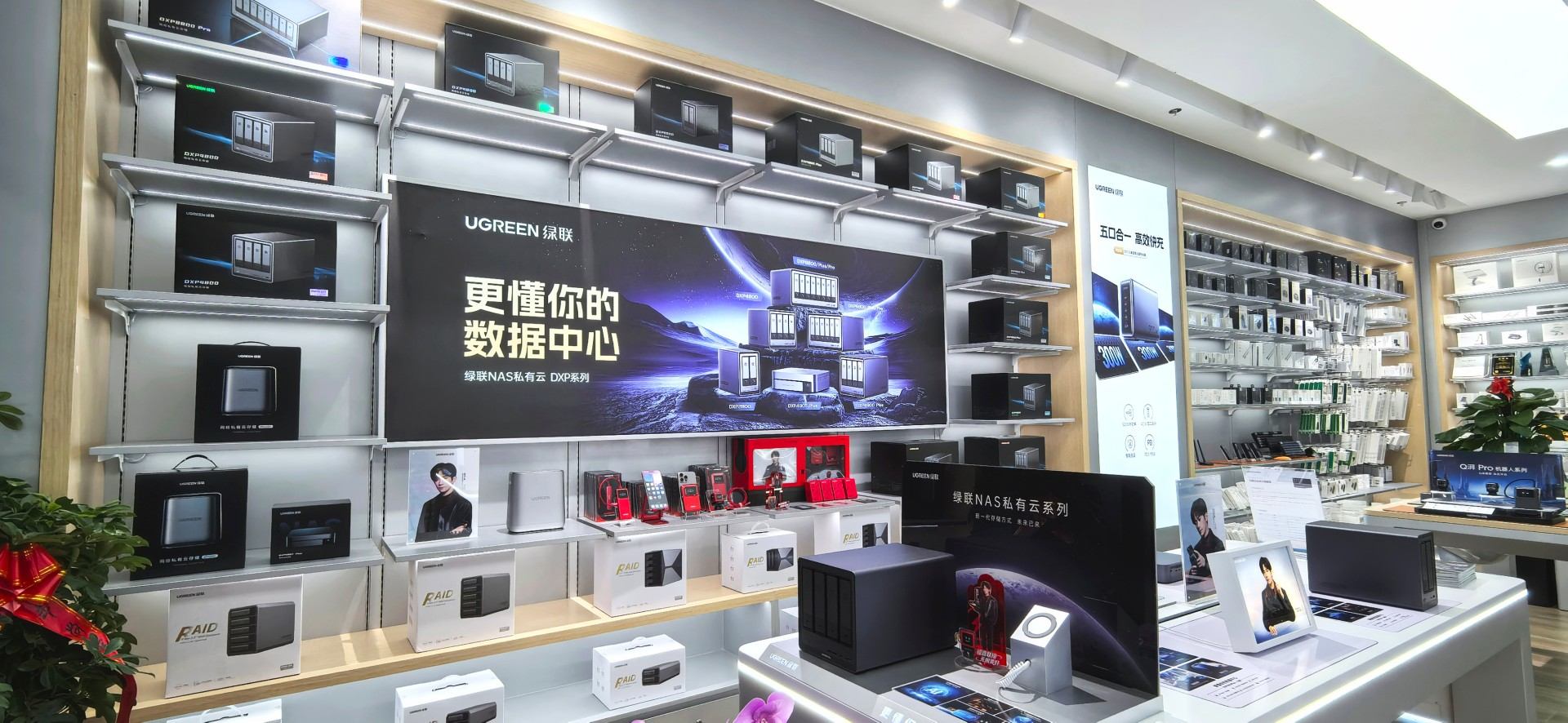 恒行6济南体验店（华强电子世界店）