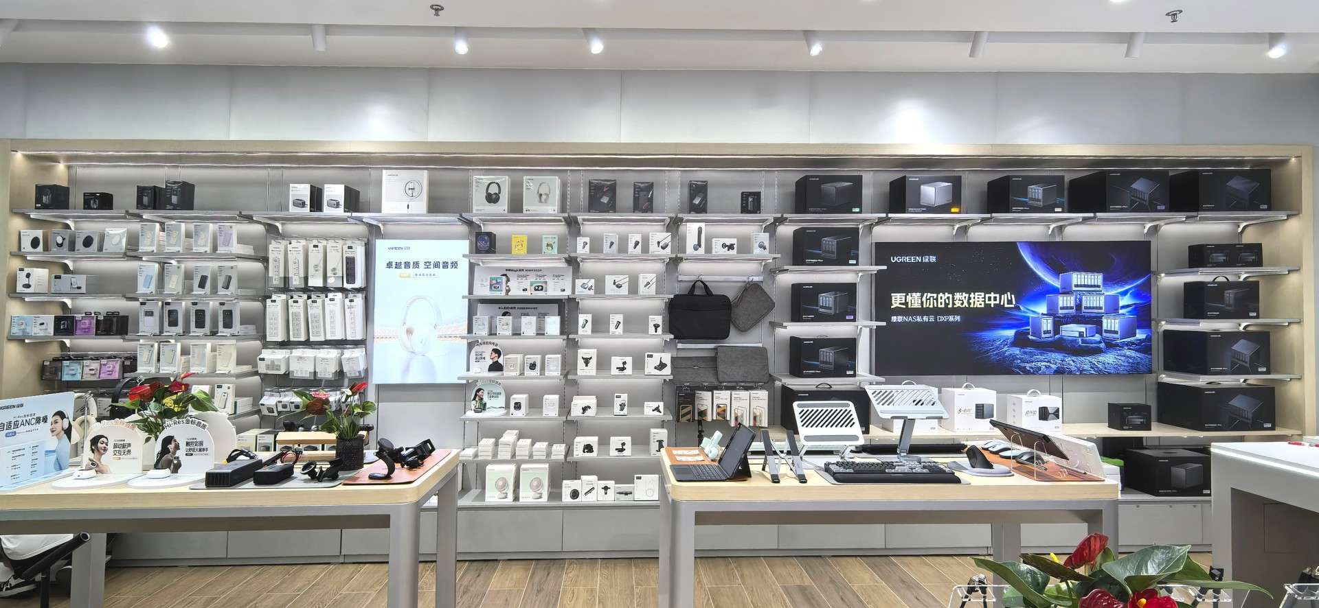 恒行6南京体验店（玄武区珠江路店）