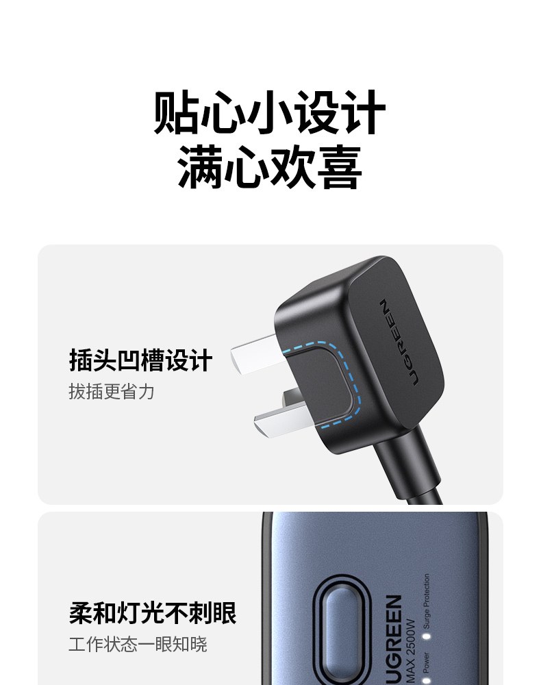 恒行6CD292 防过载保护 自动切断电源
