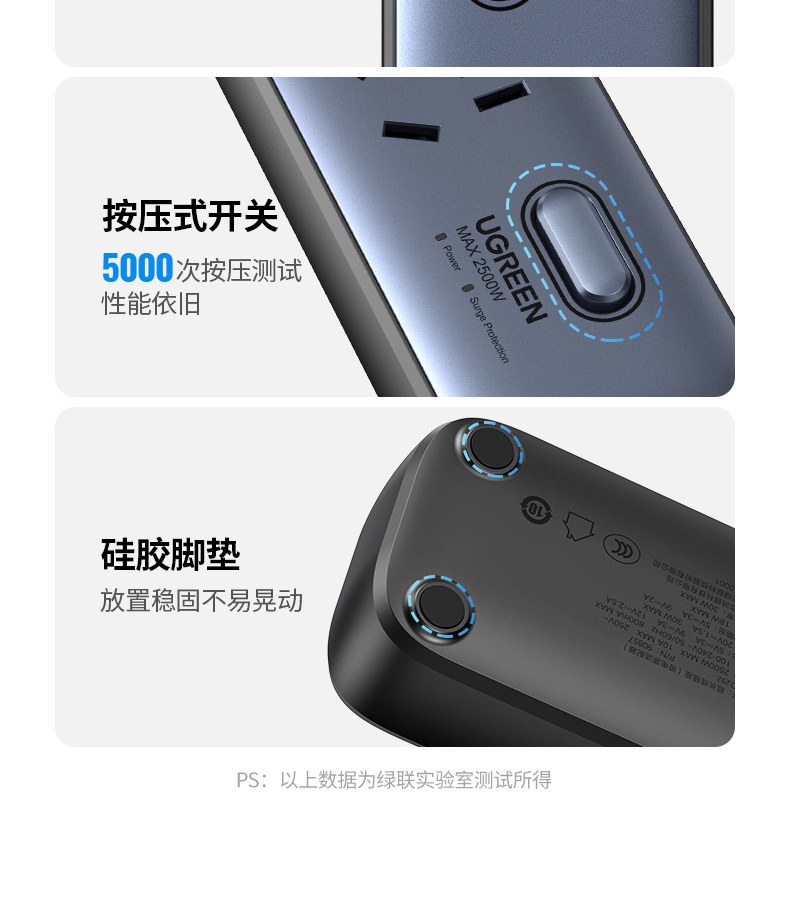 恒行6CD292 抗干扰设计 稳定供电