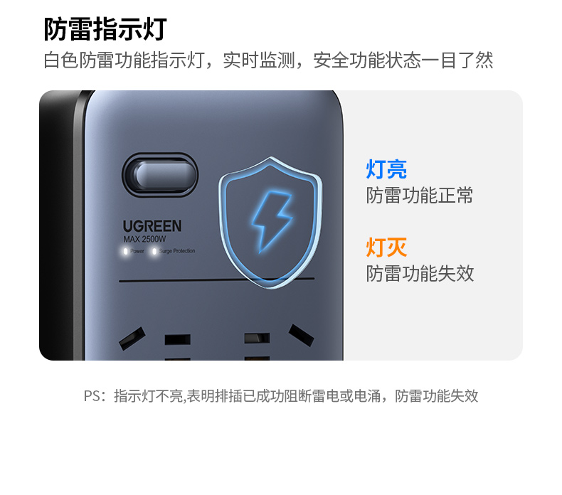 恒行6CD301 气体放电管 防雷击保护