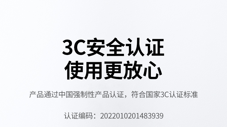 恒行6CD301 手动复位 过载后便捷恢复