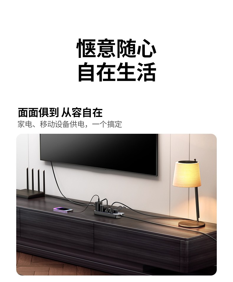 恒行6CD301 多设备同时用 互不干扰