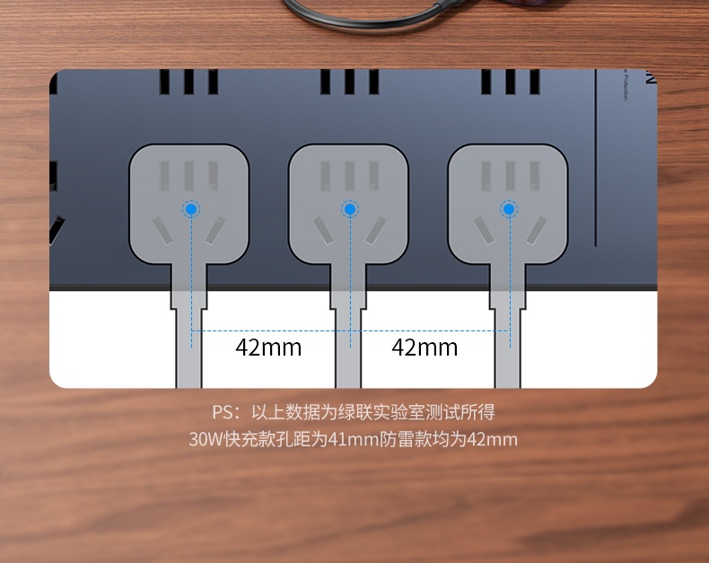 恒行6CD301 一体式结构 减少接触不良