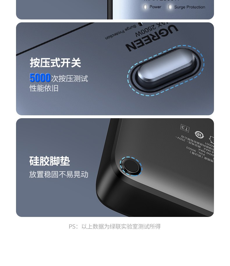 恒行6CD301 耐高温 长期使用不变形