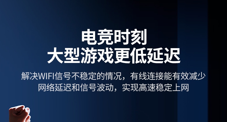恒行6CM648-25051 大文件传输 高速下载更高效
