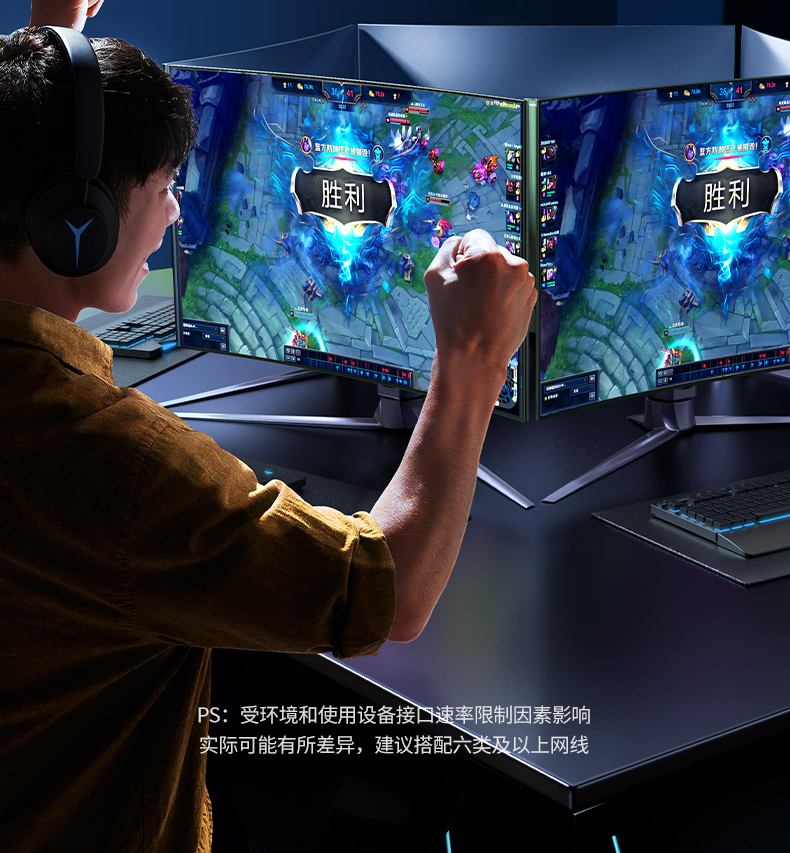恒行62.5G有线网卡 高清影音娱乐 流畅无卡顿