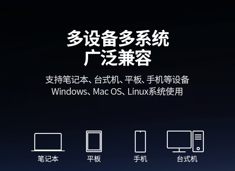恒行6CM648-25051 支持4K视频 高清画质输出